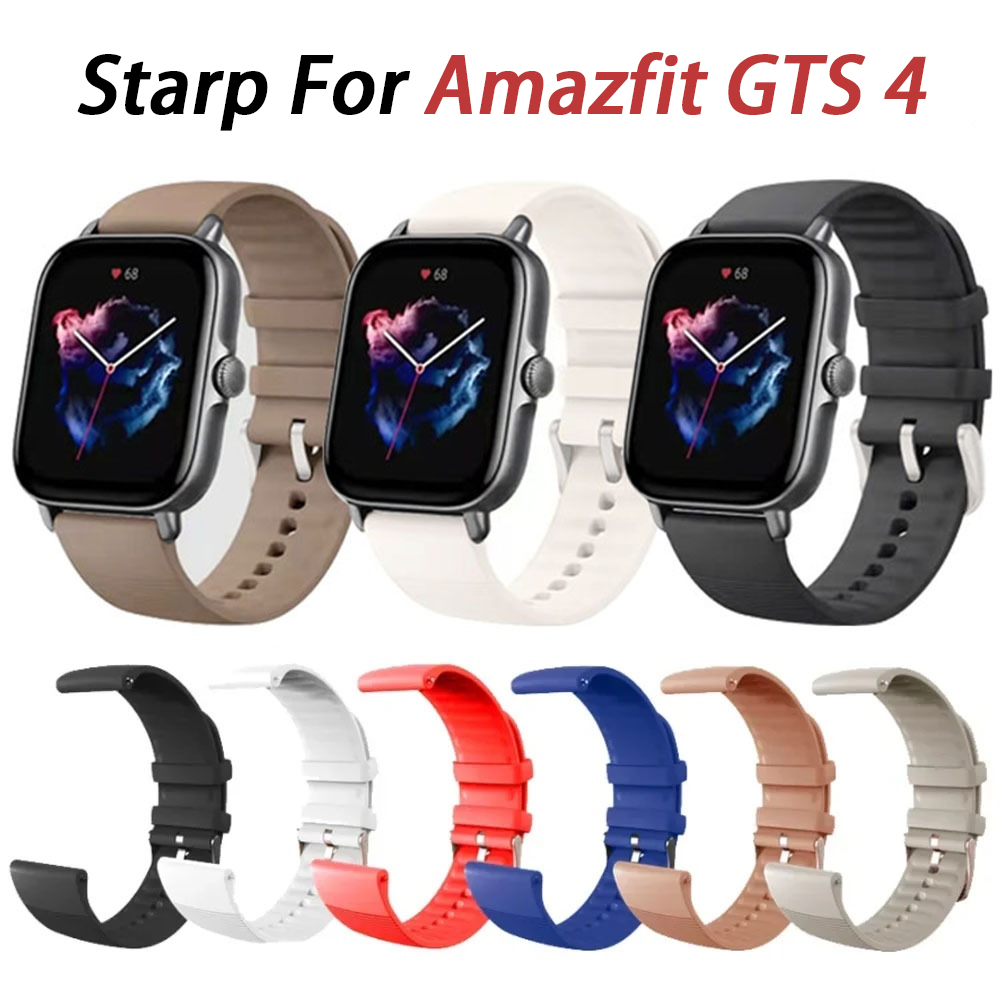 Amazfit Smartwatch Accessories - ซิลิโคนอ่อนนุ่ม 20 มม.สําหรับ Amazfit GTS 4