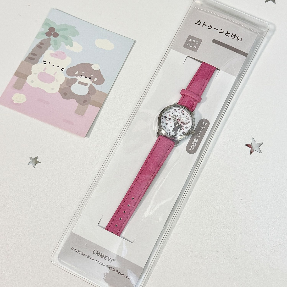 Love and Deepspace Caleb Sylus - Accessories With Watch บทวิจารณ์และราคา