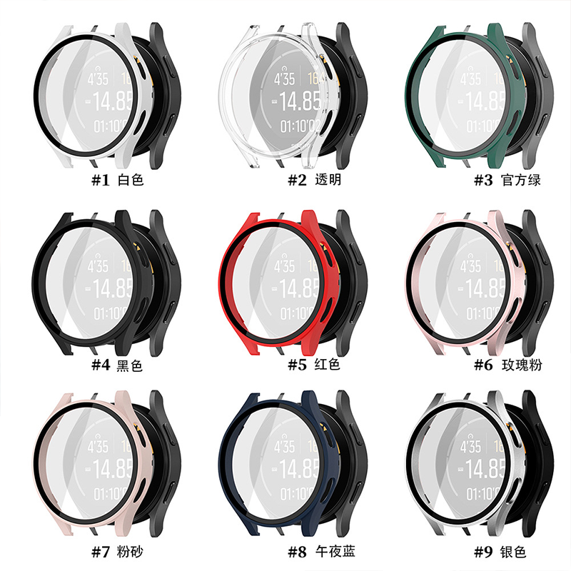 กระจกนิรภัย + เคสพีซีสำหรับซัม - Accessories For Galaxy Watch 5 บทวิจารณ์และราคา